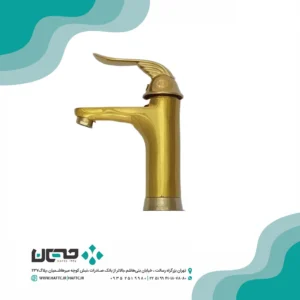 شیر روشویی آرال مدل لینو طلایی