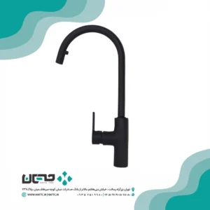 شیر ظرفشویی شاوری آرال مدل برلین