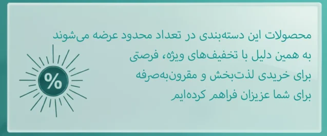 بک گراند