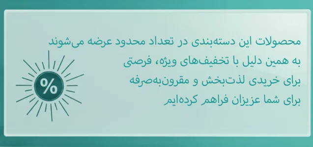 بک گراند