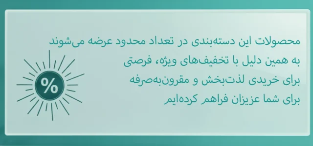 بک گراند