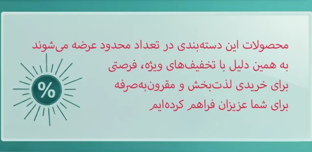 بک گراند2