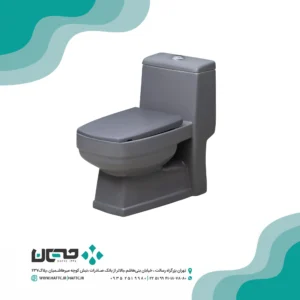توالت فرنگی ایساتیس مدل کیمیا طوسی