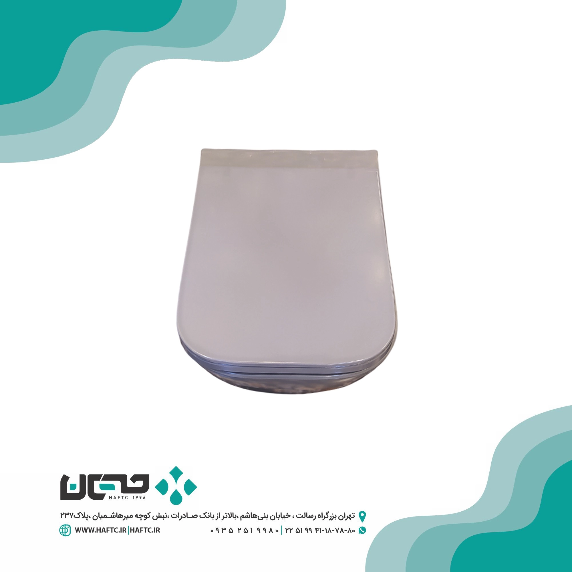 توالت فرنگی مروارید مدل والهنگ کاپریس 6 توالت فرنگی مروارید مدل والهنگ کاپریس 2