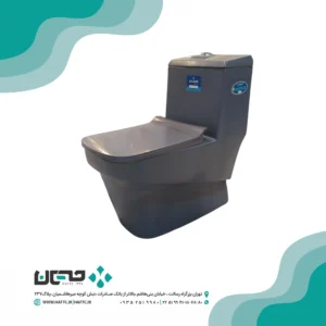 توالت فرنگی گلسار مدل یونیک ملانژ