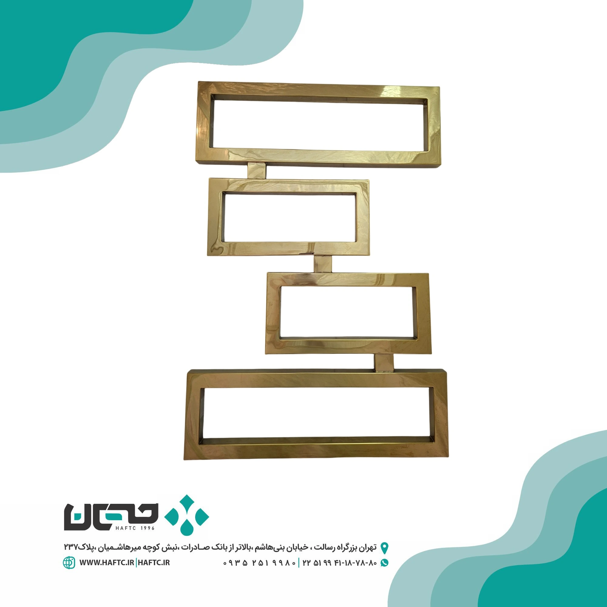 حوله خشک کن لاکچری طلایی (1) حوله خشک کن سفارشی فلت استیل304