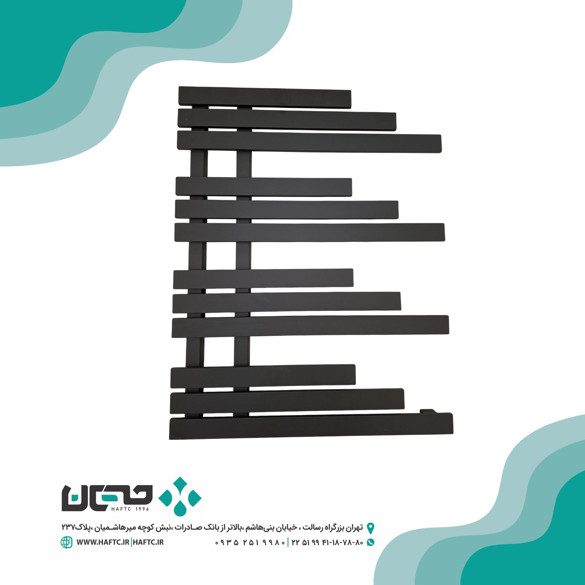 حوله خشک کن لاکچری مشکی مات حوله خشک کن لاکچری مشکی مات