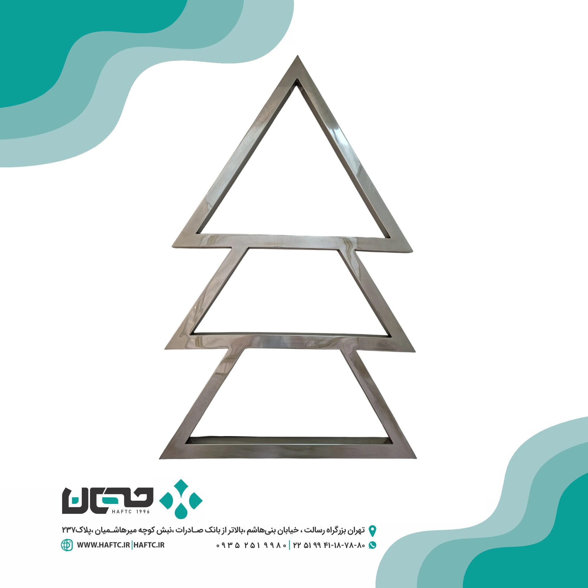 حوله خشک کن لاکچری کروم حوله خشک کن لاکچری کروم