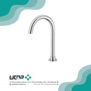 شیر روشویی چشمی ایرسا مدل آوش3