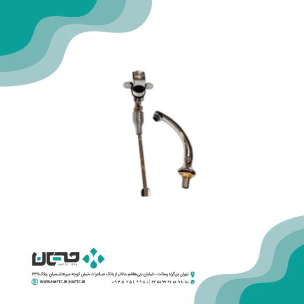 شیر روشویی پدالی ایرسا