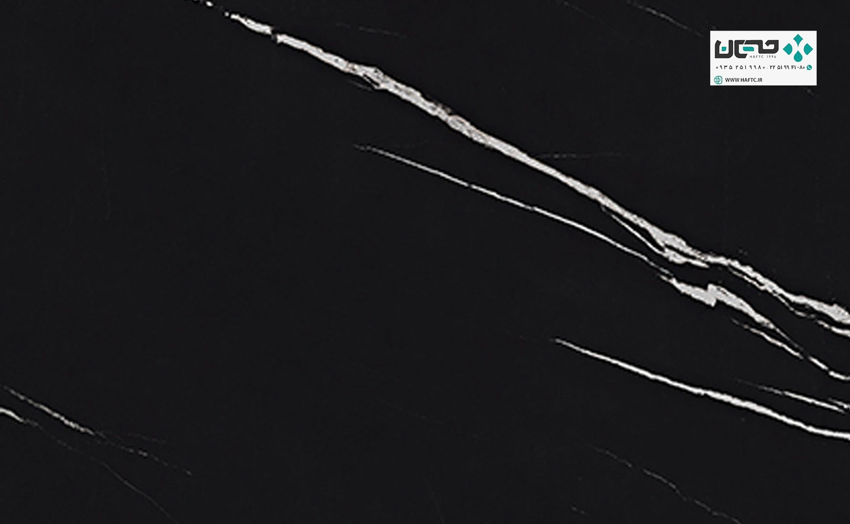 سرامیک اسلب پالرمو 150*150 midnight مات سرامیک اسلب پالرمو 150*150 midnight مات