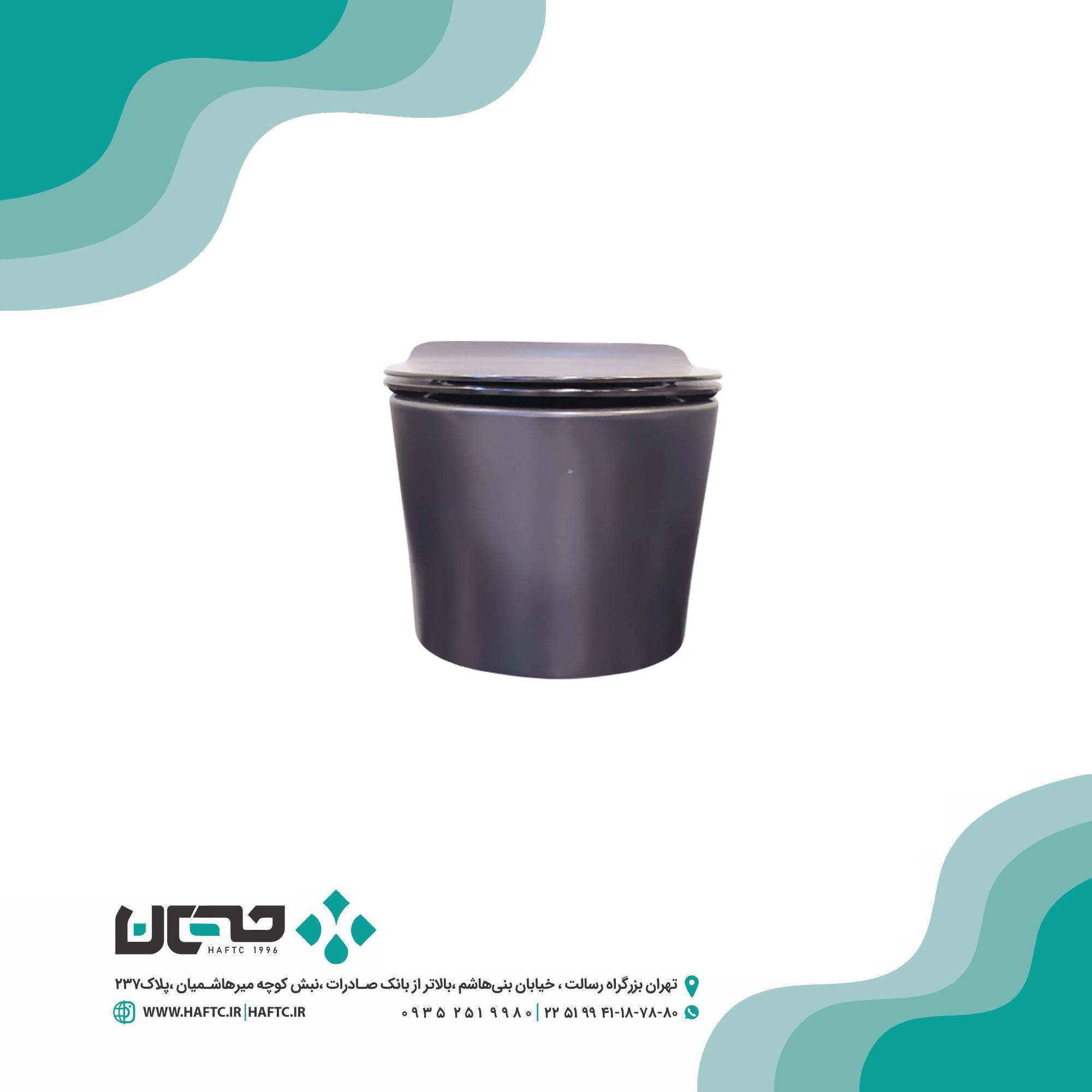 والهنگ مروارید مدل دسپینا مشکی 7 والهنگ مروارید مدل والهنگ دسپینا مشکی