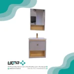 کابینت روشویی بومرنگ مدل Asteria50