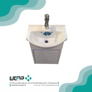 کابینت روشویی بومرنگ مدل TOLIP PLUS 47