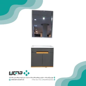 کابینت روشویی بومرنگ مدل rojina 50