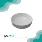 روشویی روسنگی گلسار مدل دانیکا