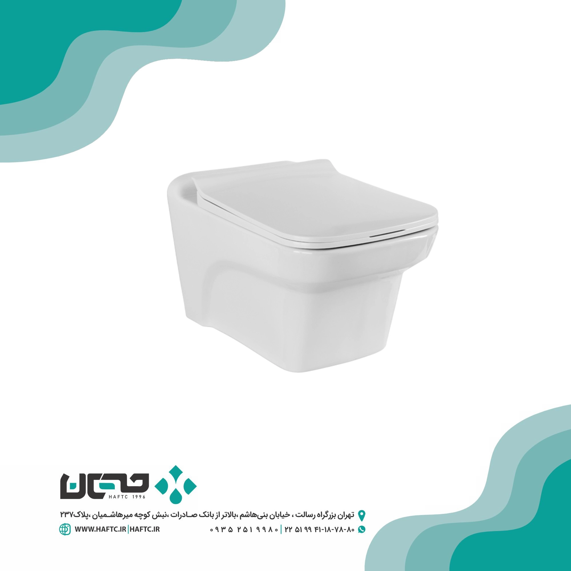 10 فرنگی والهنگ یونیک 55 سفید + شیر بیده مخلوط فرنگی والهنگ گلسار مدل یونیک 55 + شیر بیده مخلوط - تصویر 1